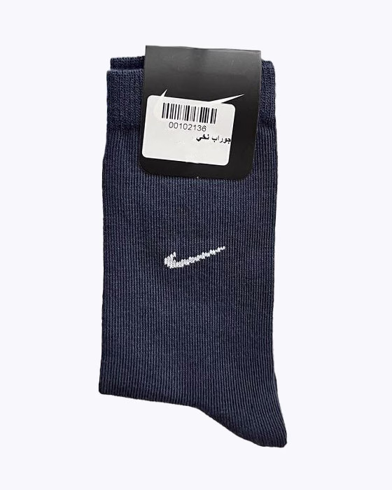 جوراب پسرانه نخی NIKE